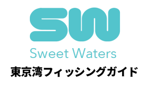 Sweet Waters